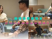 加钱哥啪啪短发少妇沙发爆草上位抽插01